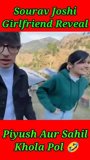Sourav Joshi Girlfriend Revealed! Watch the Full Video Now