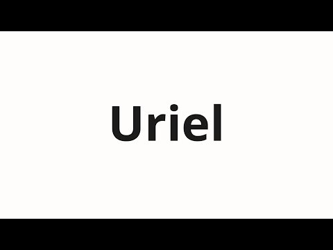 How to pronounce Uriel