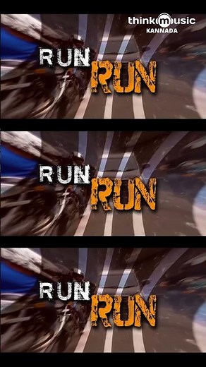 🎶 SALAGA Title Track | 4K Lyrical | Duniya Vijay | Dhananjaya | Yogi B