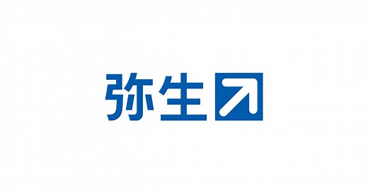 【無料】個人事業主向けの帳簿テンプレート（Excel形式） - 弥生株式会社【公式】