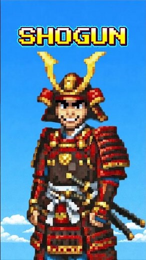 The SHOGUN explained