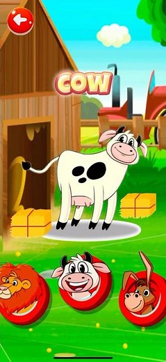 Sound Ideas, COW - SINGLE MOO, ANIMAL 01