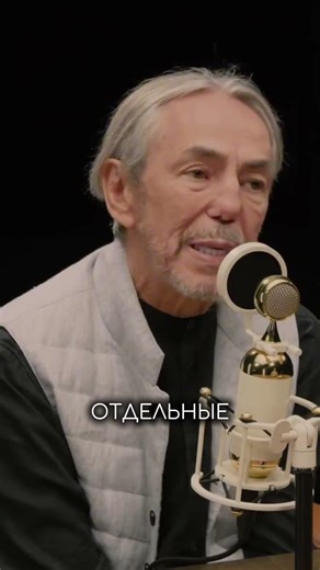 "I'm not an atheist, I'm not an agnostic." Umar Dzhabrailov. @nestoy #don'tstandstill #probusines...