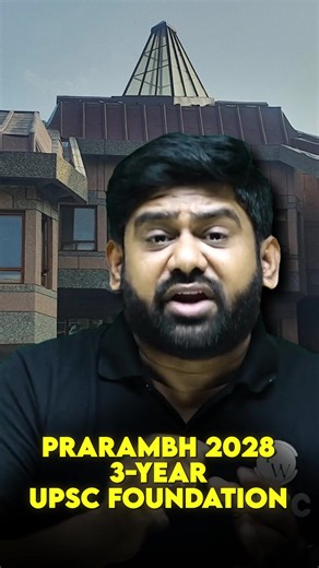 Are You Pursuing Your Graduation and Aspiring For UPSC Exams? Start Your Preparation Now with PW OnlyIAS UPSC Prarambh 3-Year Program (Prelims Mains Interview). Join Now. | PW Only IAS