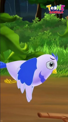 মিনকি পাখির জাদু ও বনবাসের বিপদ | Thakumar Jhuli | Toone Bangla #banglagolpo #cartoon