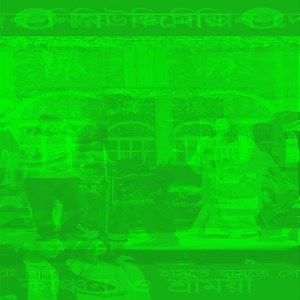 1.2K views | Musician der niye comedy I haste haste Pete khil I Live...