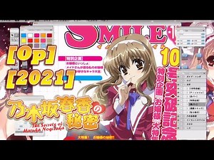 Nogizaka Haruka no himitsu ▶️TOMADOI BITTER TUNE Opening Full