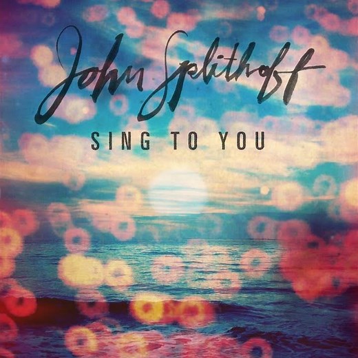 Sing to You (Instrumental) (Preview)