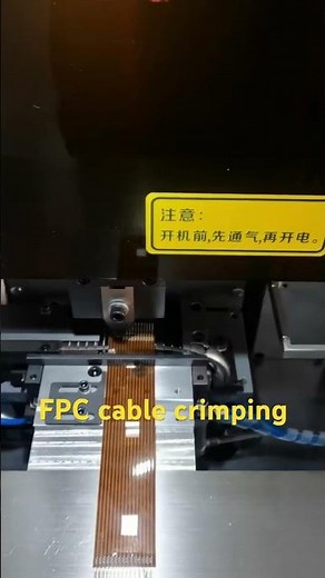 FPC cable crimping machine #cablecrimping #machine #fpc