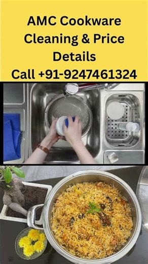 How to Clean AMC Cookware Easily Fast | Easy & Safe Method for Stainless Steel Pots