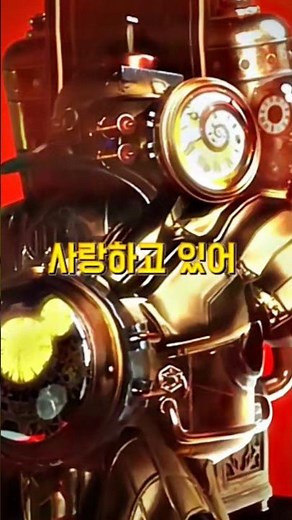 신의뜻대로 최종편