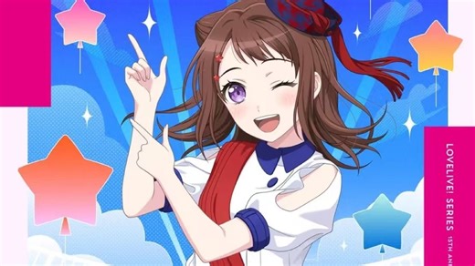 ⚡友谊的华丽光晕⚡