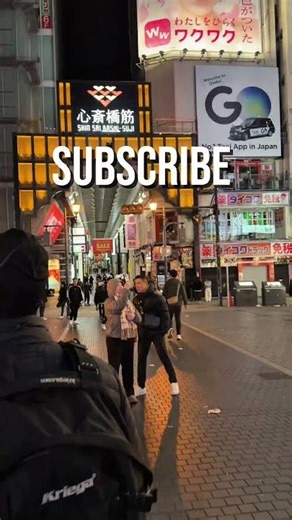 How Osaka Became the Coolest City in Japan