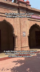135K views · 2.6K reactions | A walk through the historic halls of #KhalsaCollege #Amritsar #Punjab #SameepSinghGumtala #KhalsaCollegeAmritsar #Heritage #HistoricBuilding #SikhHeritage #IndiaTravel #TravelPunjab #Architecture #ClassroomMemories #EducationalLegacy #PunjabTourism #AmritsarDiaries #FlyAmritsar #AmritsarAirport | Amritsar Airport - Connecting The World | Facebook