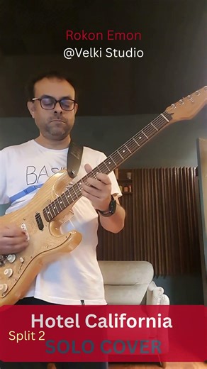 Hotel California - Guitar Solo Cover by Rokon Emon (Part 2)