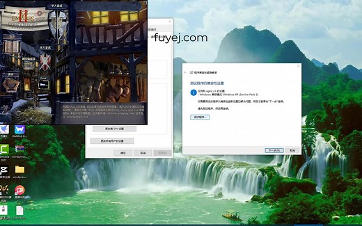 帝国时代打开无法初始化图形系统确认你的显卡驱动和DirectDraw是相容的