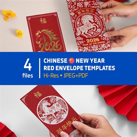 Chinese New Year Red Envelope – Digital Download PDF Template for Lucky Money, Printable Envelope for Lunar New Year Hong Bao Gifts - Etsy