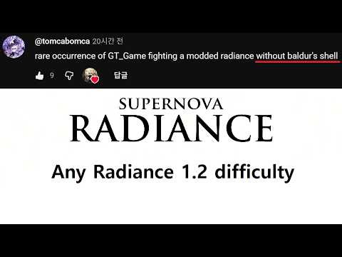 [Hollow Knight] SU—SU—SU—SUPERNOVA