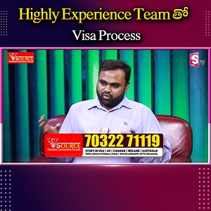 Highly Experience Team తో Visa Process #studyinusa #studyinuk #studyinireland #studyineurope #studyinitaly #studyingermany | Sumantv Entertainment