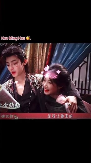 ㊗️Hou MingHao give sneak peeks towards Lu Yuxiao❤️.#houming_hao