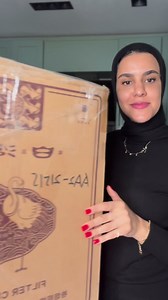 107K views · 1.8K reactions | Kitchen gadgets review. | Bridechilla- Aya salah | Facebook