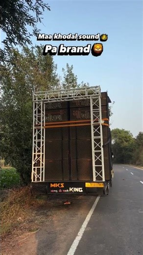 🔊MAAKHODAI SOUND🎚️#viral PA BRAND pabrand #djcompetition#padj #Day510