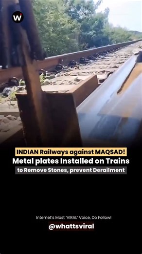 WhattsViral on Instagram: "Indian Railways has begun installing protective metal plates on select trains as part of a new safety initiative aimed at reducing stone-pelting incidents and strengthening derailment prevention measures. The move comes amid rising concerns over objects being thrown at moving trains, which not only damages coaches and windows but also puts passengers and crew at issue. Officials say the metal plates are being fitted near vulnerable undercarriage areas and other sensiti
