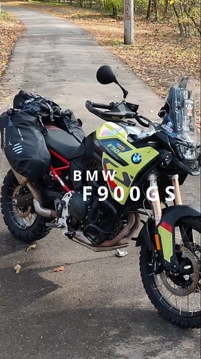 We have recently launched a new product for BMW F900GS. A Mini top rack, specialized to provide the perfect mounting place for the Gnoblin to be used with various @moskomoto Reckless bags. This is how Alpine 60 reckless works with this setup 🔥🔥 @bikes_peak #perunmoto #bikeprep #makeeveryridecount #advlife #bmwadvriders #exploremore #bmw #f900gs | Perun Moto