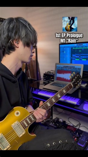 1st EP"Prologue"各種サブスクより配信中です。Available now on all major streaming platforms. #guitar #instrumental