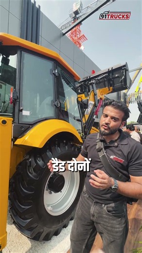 ACE AX 124 CEV V Backhoe Loader | 74 HP & 15% Better Fuel Efficiency! #aceax124 #bauma2026