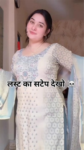 Mithe Tere Bol Pari 💖 | Haryanvi Song | #Shorts #TrendingNow #LoveSong