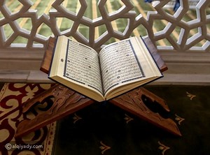 أفضل القراء للقرآن الكريم في الروايات الشهيرة