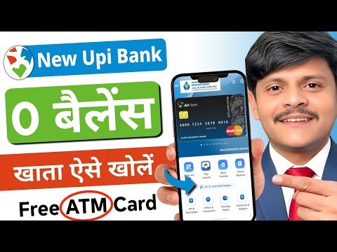 new upi bank 🔥 zero balance account opening online without video kyc || jk bank account opening