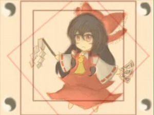 「東方」霊夢ちゃんメドレー「自作アレンジ」