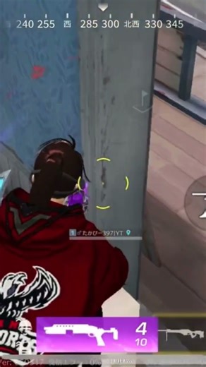 久しぶりの通常