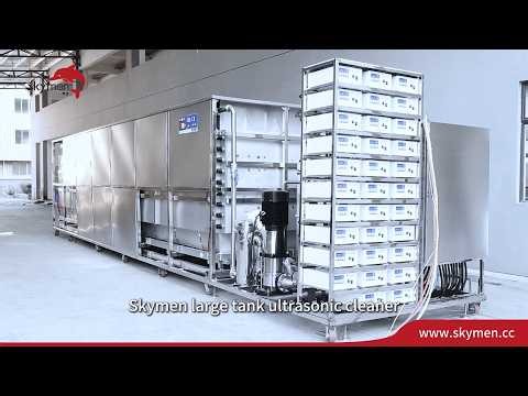 Skymen 20400L Industrial Ultrasonic Cleaning Machine | Large Tank Solution for Heat Exchanger