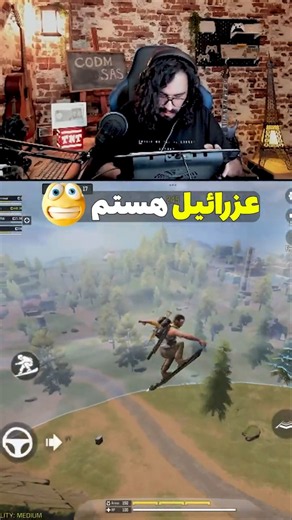 صدای دبه داد 😲🤣