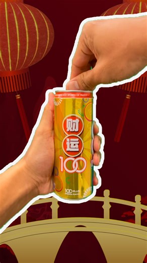 Celebrate every Chinese New Year traditions with the refreshing energy of 100PLUS! Get 100PLUS now to keep the festive spirits stays refreshing 🧧✨ #100PLUSMalaysia #100FoldsOfProsperity #CNY2025 | 100PLUS Malaysia