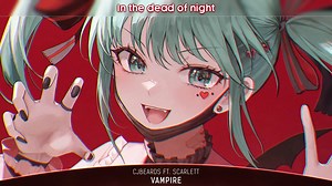 Nightcore - Vampire (Lyrics)