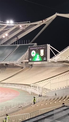 Παναθηναϊκός - Άρης: Δείτε τι γίνεται στο ΟΑΚΑ δύο ώρες πριν την σέντρα #paopantou #paofc #panathinaikos #Tettei #ΟΑΚ: