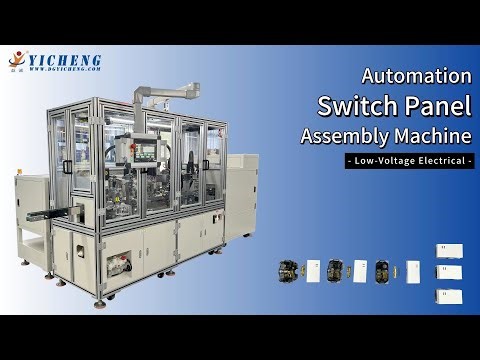 Still struggling with low efficiency and unstable yield in switch panel assembly?