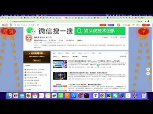 2026最新GitHub启用双因素身份验证 2FA使用totp app的实操教程