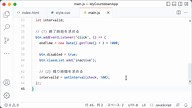 #16 完成したアプリを振り返ろう | JavaScriptでカウントダウンタイマーを作ろう - プログラミングならドットインストール
