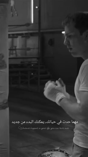 Boxing Workout Routine for Improved Fitness and Strength