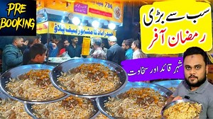7.9K views · 184 reactions | کراچی والے جہاں سالا سال سخاوت کے اعتبار...
