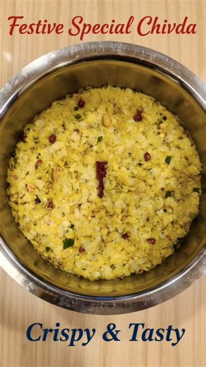 Diwali Special Crispy Poha Chivda! 🪔 पातळ पोहा चिवडा रेसिपी | Thin Flattened Rice Chivda #shorts