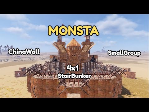 ⚡ MONSTA Base 4x1 Mini China Wall + Stair Bunker | Small Group Rust Base 2025