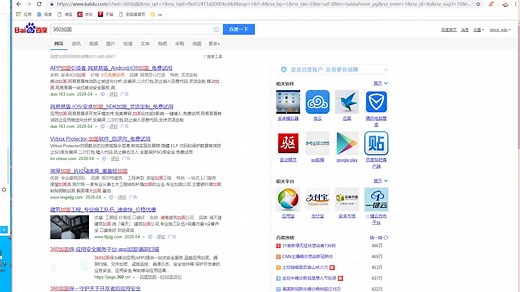 经典Android开发教程！深入浅出Android！自定义Gradle插件的姿势