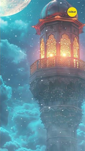 Lab Pe Aati Hai Dua with English Translation | Most Popular School Prayer | Sandali Ahmad