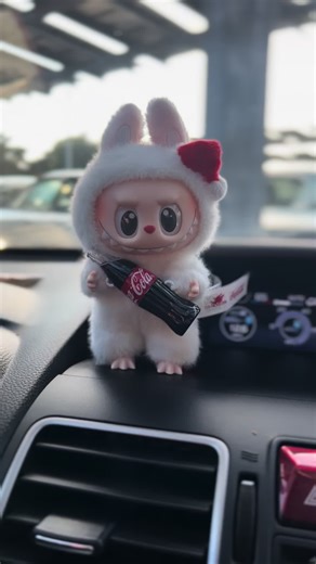 The Scary Lafufu Monster Explained